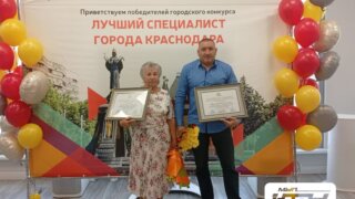 Три сотрудника КТТУ стали лучшими специалистами Краснодара в 2025 году