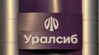 Банк Уралсиб проведет практический вебинар по ВЭД для бизнеса