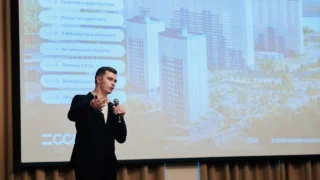 В Краснодаре определили ключевые тренды для бизнеса на конец 2025 года: итоги масштабного форума