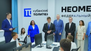 Кубанский университет станет кузницей кадров для цифрового строительства благодаря сотрудничеству с «Неометрией»