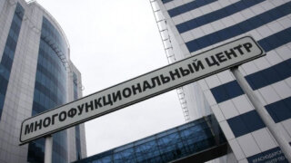 Управление Минюста России по Краснодарскому краю информирует о дополнительных возможностях получения государственной услуги по проставлению апостиля через МФЦ