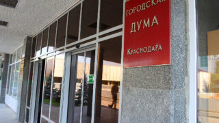 КПРФ и «Новые люди» поборются за второе место на выборах в гордуму Краснодара