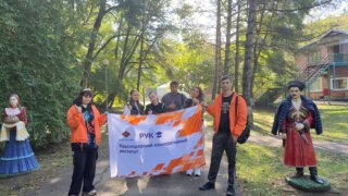 Студенты Краснодарского кооперативного института приняли участие в туристическом форуме “Прорыв”