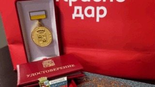 Депутату ЗСК Ирине Караваевой присвоено звание «Почетный гражданин города Краснодара»
