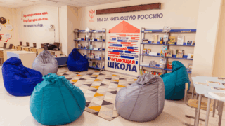 В День знаний в микрорайоне Образцово открылась новая школа