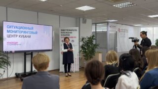 На Кубани стартовало трехдневное голосование на региональных выборах
