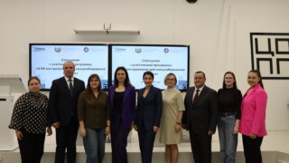В Краснодарском крае стартует третий образовательный интенсив по управлению персоналом для промышленников