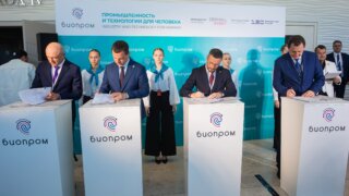 В Краснодарском крае создадут экосистему для развития медицинских технологий