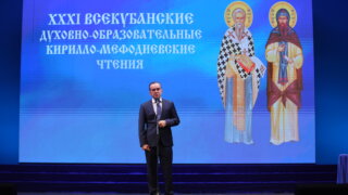 Вениамин Кондратьев: ориентиры для детей и молодежи определяют будущее края и всей России