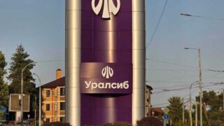 Банк Уралсиб победил в двух номинациях премии Russian Employee Experience Awards 2025
