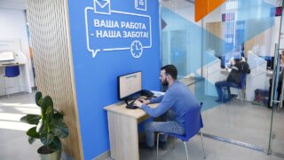 Благодаря работе краевых центров занятости с начала 2025 года трудоустроили 51 тысячу жителей Кубани