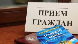Работодателям предоставляются субсидии при трудоустройстве граждан отдельных категорий