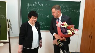 Имя твое — Учитель