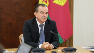 Развитие промышленного сектора экономики обсудили власти Кубани