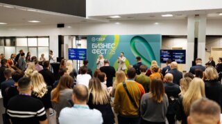 «Бизнес-фест» собрал в Краснодаре почти две тысячи участников