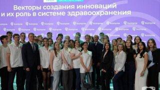 Студенты КубГМУ приняли участие в международном форуме «Биопром»