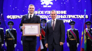 Кондратьев поздравил сотрудников Федеральной службы судебных приставов с 160-летием образования ведомства