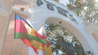 Афиша мероприятий ко Дню отца в Краснодаре