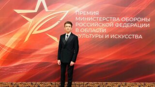 Гендиректор культурного фонда отечественного искусства «Классика XXI» Алексей Пугачев получил награду от Минобороны