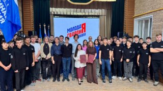 Молодогвардейцы заключили договор о сотрудничестве с Анапским институтом современных технологий