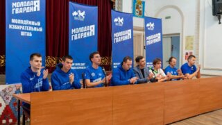 Молодогвардейцы подвели итоги работы молодежного избирательного штаба
