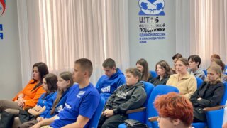 Молодогвардейцы провели встречу, посвященную творчеству Сергея Есенина