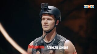 “Как он четко все сделал!”: краснодарский бобслеист Зайцев восхитил легендарного гимнаста Немова в шоу “Титаны”