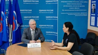 Депутат Госдумы Эдуард Кузнецов провел личный прием граждан в Краснодаре