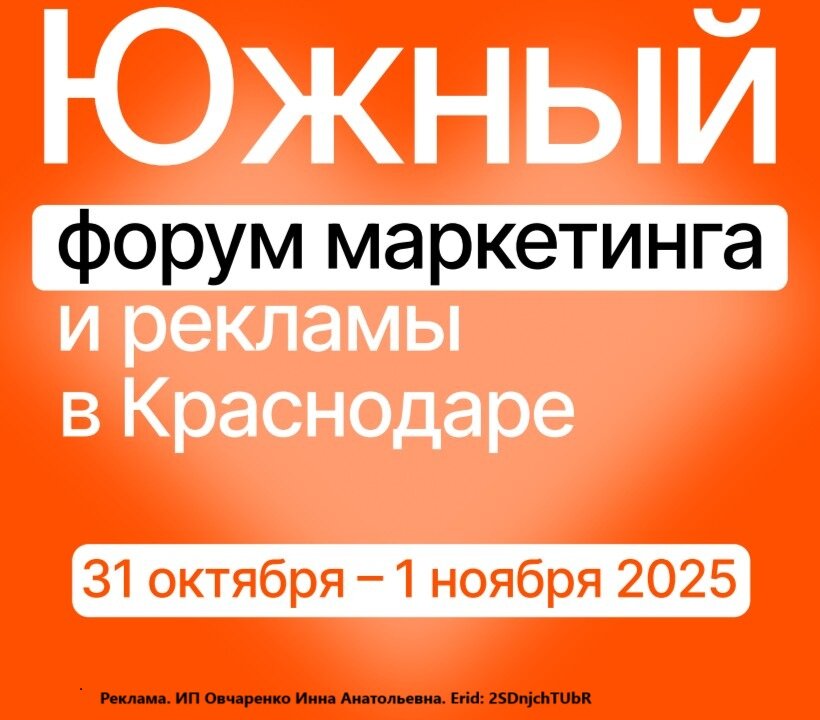 Депутат гордумы Краснодара Александр Бережной встретился с Заслуженным ветеринарным врачом Кубани