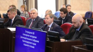 В Краснодарском крае в 2026 году увеличат стоимость патента на работу для трудовых мигрантов