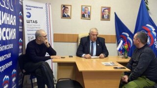 Депутат ЗСК Владимир Зюзин провел прием граждан в Тбилисской общественной приемной Партии «Единая Россия»