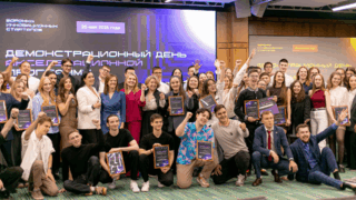 В Краснодарском крае стартует пятый сезон проекта «Воронка инновационных стартапов»