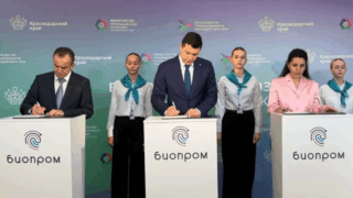 Краснодарский край станет постоянной площадкой для представления достижений России в развитии биоэкономики