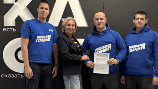 Молодогвардейцы заключили соглашение о сотрудничестве с Краснодарским архитектурно-строительным техникумом