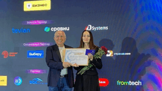 Фонд микрофинансирования Кубани стал лучшим в России в сфере финансовой поддержки малого и микробизнеса