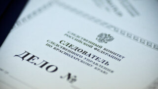 Белореченский педофил получил 13,5 лет строгого режима