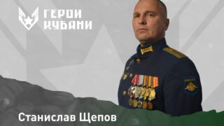 Вениамин Кондратьев продолжает знакомить жителей с финалистами проекта «Герои Кубани»