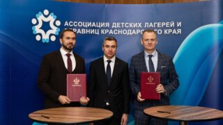 В Краснодарском крае в рамках инвестпроектов построят четыре детских лагеря