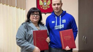 Молодогвардейцы заключили соглашение с Краснодарским кооперативным институтом