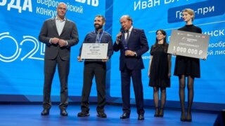 Лучшие изобретатели — на Кубани