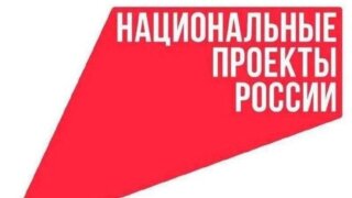 В станице Павловской завершена капитальная реконструкция системы водоснабжения