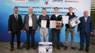 Инновации и качество: продукция кубанских заводов отмечена на федеральном уровне