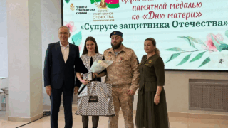 Надежный тыл: как в Краснодаре чествовали жен участников СВО