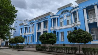 Защита органами прокуратуры края публичных интересов