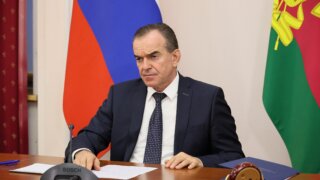 Глава Кубани обсудил с краевой ФНС поддержку бизнеса