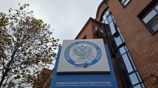 Свыше 14,4 миллиарда рублей налогов заплатили жители Кубани в этом году