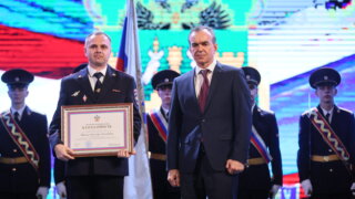 Вениамин Кондратьев наградил сотрудников органов внутренних дел