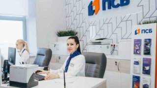 ПСБ увеличил доходность по вкладу «Сильная ставка» до 16,2% годовых