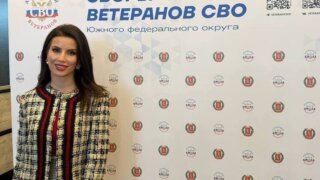 Депутат Галина Головченко посетила сбор ветеранов СВО в Волгограде