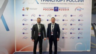 Вице-губернатор Евгений Пергун принимает участие в Транспортной неделе в Москве
